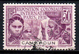 Cameroun - 1931 - Exposition Coloniale De Paris    - N° 150    - Oblit - Used - Usados