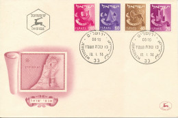 Israel FDC Jerusalem 10-1-1956 Set Of 4 With Cachet - FDC