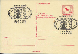Ajedrez - Chess Hongria 1978  - Zamardi - Echecs