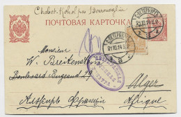 RUSSIA RUSSIE ENTIER 3K POST CARD +1K 21.10.1914  CHABET KOHOL TO ALGERIE CENSURE - Briefe U. Dokumente