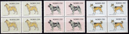 NO242AB - NORWAY 1983 – BLOCKS – NORWEGIAN DOGS - SG # 909/11(x4) MNH 20 € - Ungebraucht