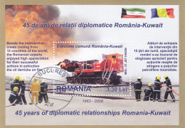 FIRE,ROMANIA KUWAIT 2008,BLOCK USED,ROMANIA - Oblitérés