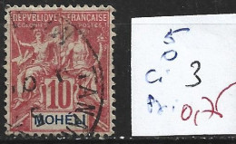 MOHELI 5 Oblitéré Côte 3 € - Used Stamps