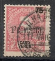 Cap Vert YT 76 Oblitéré - Islas De Cabo Verde