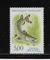 FRANCE  ( FR9 - 1182 )   1990  N° YVERT ET TELLIER  N°  2666     N** - Ungebraucht