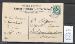 Levant - CP  Jerusalem Bureau Français - 1913 - Cartas & Documentos