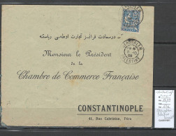 Levant - Lettre  Jerusalem Bureau Français - 1906 -pour Constantinople - Cartas & Documentos