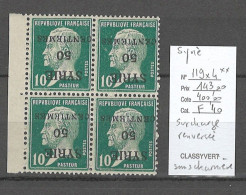 Syrie - Yvert 119** - Bloc De 4 - SURCHARGE RENVERSEE - Pasteur 10 Cts Vert - Ungebraucht