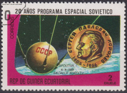 1978 Äquatorial-Guinea ° Mi:GQ 1269,  Yt:GQ 114-A,"Sputnik 1" And Sergei Korolev Medallion, Soviet Space Program - Guinea Ecuatorial