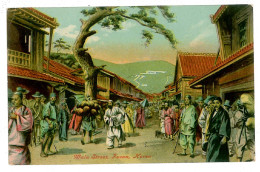 KOR 3 - 9132 FUSAN, KOrea, Street Scene - Old Postcard - Unused - Corea Del Sur