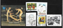 Beau Lot De Timbres De Qualité,oblitérés,sur Fragment Lettres,provenant De Mon Courrier,hautes Faciales 10,10 Euro. (#3) - Lots & Kiloware (max. 999 Stück)