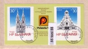 1985 PHILATELIA 85 KOLN S/S- Used/oblitere (O)  BULGARIA / Bulgarien - Blocks & Kleinbögen