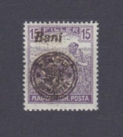 1919 Hungary New Romania 32 II Overprint - Hungary # 195 - Ungebraucht