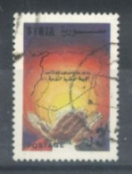 SYRIA - 1997, 25th ANNIVERSARY OF NATIONAL PROGRESSIVE FRONT STAMP, SG # 1970, USED. - Syrie