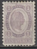 AUTRICHE - 1890 - YVERT N°58 ** MNH ! - RARE SANS CHARNIERE ! - Nuovi