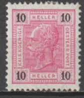 AUTRICHE - 1899 - YVERT N°70 * MLH - COTE = 20 EUR - Ongebruikt