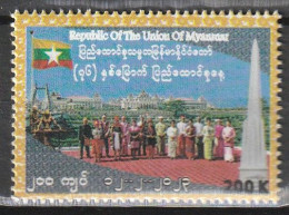 Myanmar 2022, Postfris MNH, Union Day - Myanmar (Burma 1948-...)