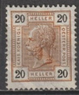 AUTRICHE - 1904 - YVERT N°87 * MLH - COTE = 40 EUR - Nuevos