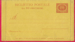 SAN MARINO - INTERO BIGLIETTO POSTALE STEMMA C. 20 (CAT. INT. 1A - PERF. 13,25 - NUOVO - Postal Stationery