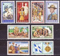 GREECE 1960 50 Th Anniversary Of Hellenic Boy Scouts MNH Set Vl. 792 / 799 - Ongebruikt