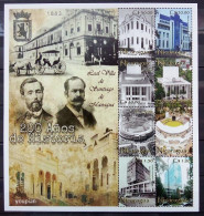 Nicaragua 2019, 200 Years Of History Of The Real Villa Santiago De Managua, MNH S/S - Nicaragua