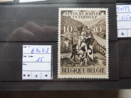 Belgique Belgie 640 V 2 Mnh Neuf ** /   Belgie Perfect Parfait - 1931-1960