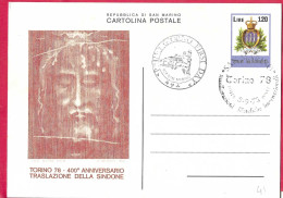 SAN MARINO - INTERO CARTOLINA POSTALE " TRASLAZIONE SINDONE" (CAT. INT. 41) - ANNULLO F.D.C.  "TORINO *8.9.78* - Ganzsachen