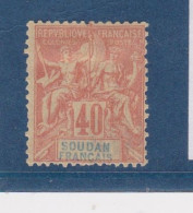 SOUDAN - 12  40C ORANGE NEUF* AVEC CHARNIERE COTE 46 EUR - Unused Stamps