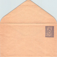 SRI LANKA - ENVELOPE 10c Unc / 5257 - Sri Lanka (Ceilán) (1948-...)