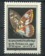 SYRIA - 1979, BUTTERFLIES STAMP, SG # 1437, USED. - Syrie