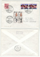 France // Lettre  Taxée Pour Jougne Au Départ De La Suisse - 1960-.... Covers & Documents