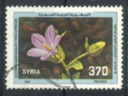 SYRIA - 1987, INTERNATIONAL FLOWER SHOW STAMP, SG # 1679, USED. - Syrie