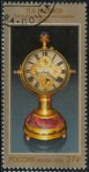 Russie 2018 Yv. N°7967 - Horloge De P.N. Radimov - Oblitéré - Gebraucht