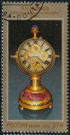 Russie 2018 Yv. N°7967 - Horloge De P.N. Radimov - Oblitéré - Gebruikt