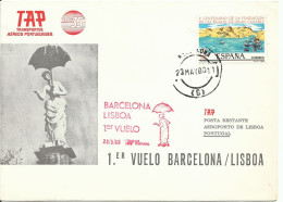 ESPAÑA, SOBRE  CONMEMORATIVO  AÑO  1980 - Lettres & Documents