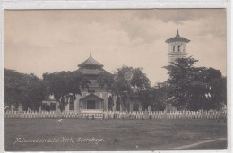 Mohamedaansche Kerk, Soerabaja. * - Indonesia