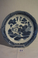 C51 Belle Assiette Asiatique Marquée D'une Couronne - Arte Asiatica