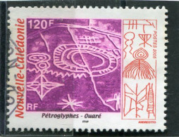 NOUVELLE CALEDONIE  N°  956  (Y&T)  (Oblitéré) - Oblitérés