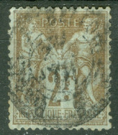 France  Yv 105 Ob Second Choix  - 1898-1900 Sage (Tipo III)