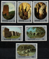 GRECE 1980 ** - Unused Stamps
