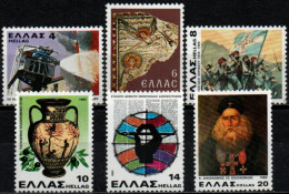 GRECE 1980 ** - Unused Stamps