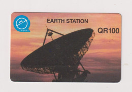 QATAR - Satellite Dish Magnetic Phonecard - Qatar