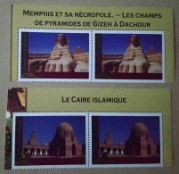 N-U-C Ge05-01 : Nations Unies Genève  - Memphis Et Sa Nécropole De Sphinx Et La Grande Pyramide De Gizeh  /  Le Caire - Ungebraucht