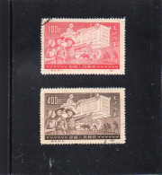 1952 Cina - Riforma Agraria - Gebruikt