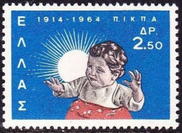 GREECE 1964 50 Years P.I.K.P.A. MNH Vl. 922 - Unused Stamps