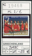 Griechenland 2002 - Greece 2002 - Grece 2002 - Michel 2098 C - Oo Oblit. Used Gebruikt - Gebraucht