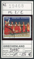 Griechenland 2002 - Greece 2002 - Grece 2002 - Michel 2098 C - Oo Oblit. Used Gebruikt - Used Stamps