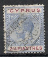Chypre YT 95 Oblitéré - Chipre (...-1960)