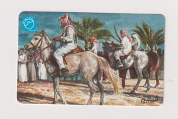 QATAR - Horsemen Magnetic Phonecard - Qatar