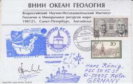 Germany Polarstern Russian Institute Oceanology 2 Signatures Ca Polarstern 11.08.1997  (JS157B) - Navires & Brise-glace